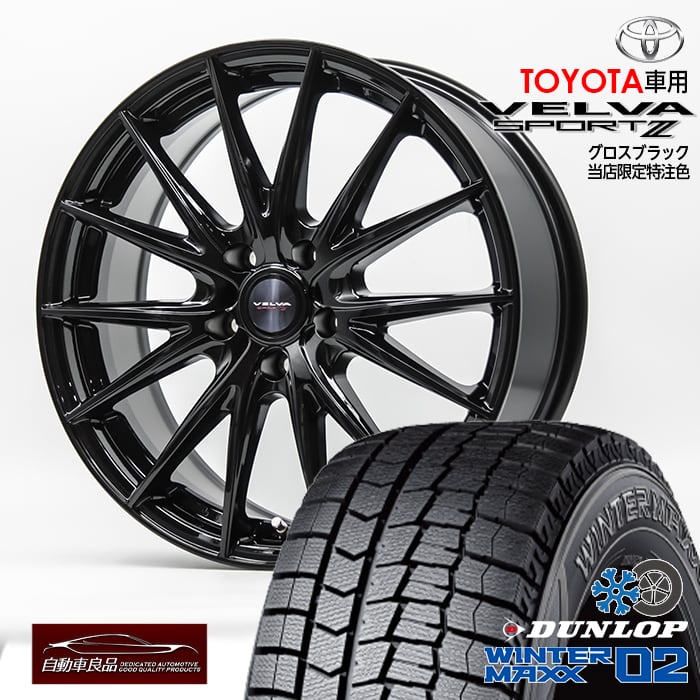 楽天市場】rav4 スタッドレスタイヤ 225/60/18 価格の通販