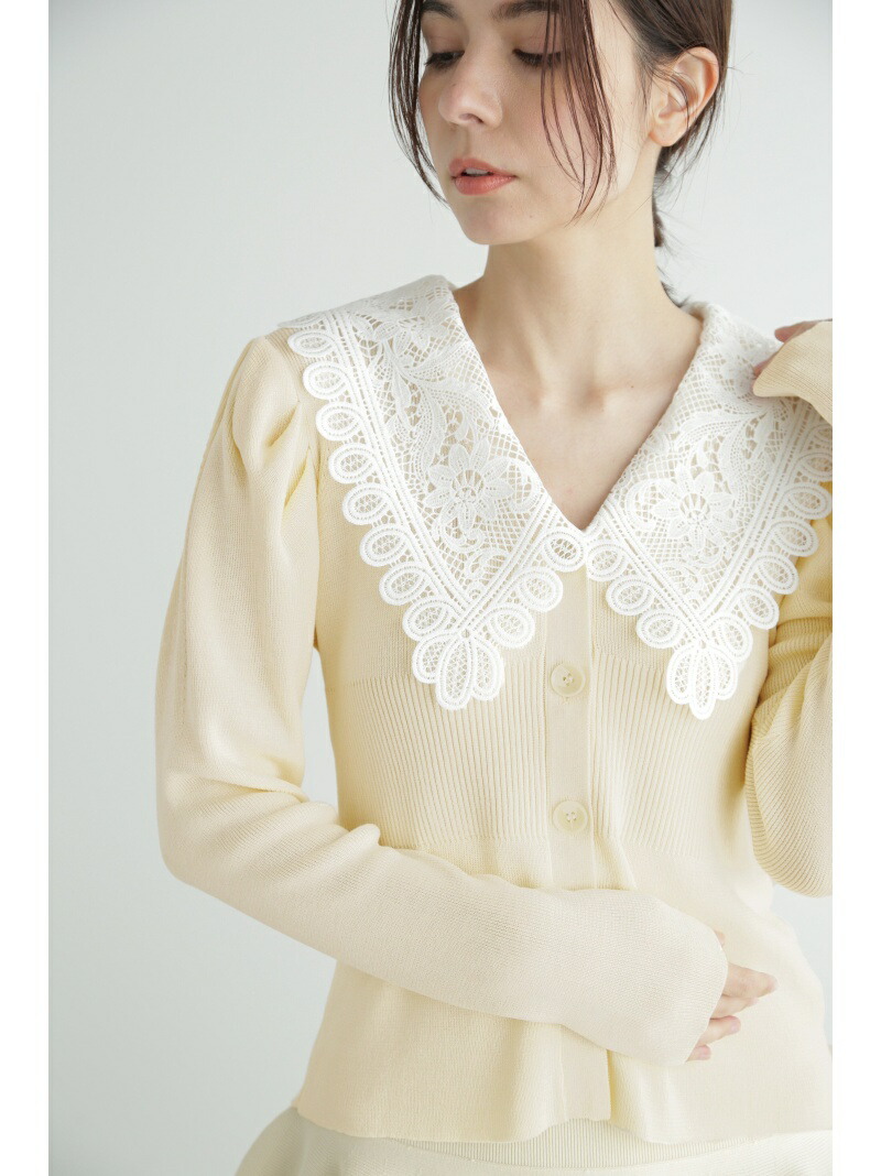 楽天市場】【SALE／80%OFF】レースカラーニットカーディガン JILL