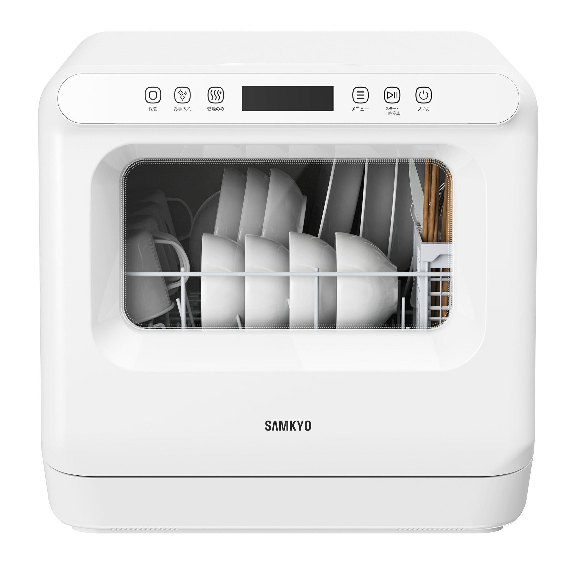 楽天市場】【2/27 限定セール☆最安値⇒27,990円】SAMKYO 工事不要 食