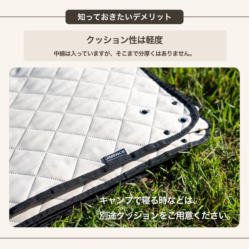 楽天市場】JIMENCE（ジーメンス） レジャーシート 厚手 防水 1~3人用