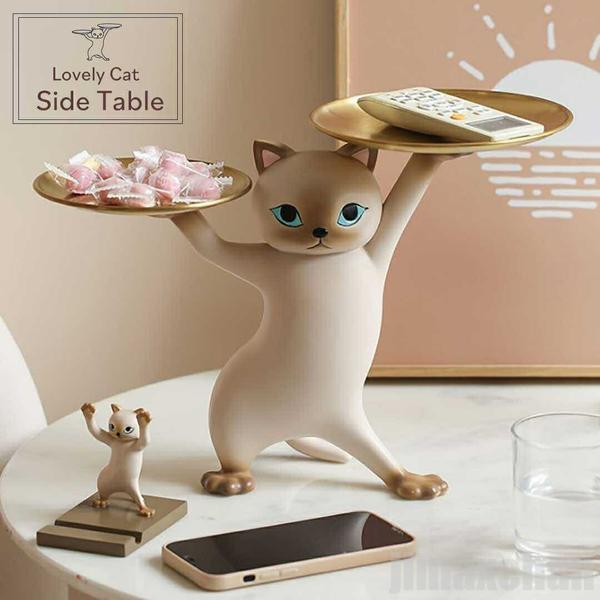 楽天市場】気楽 テーブル 置物 猫 サイドテーブル 高さ23cm ミニ