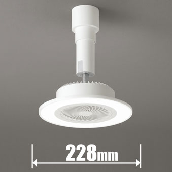 楽天市場】オーデリック シーリングファンライトの通販