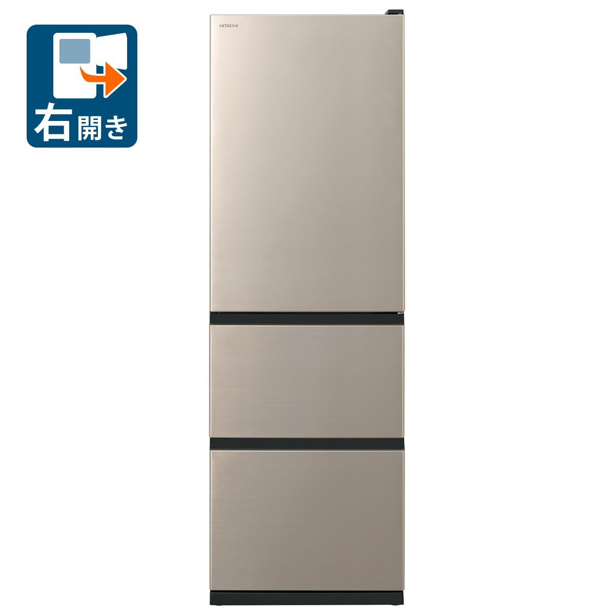 楽天市場】冷蔵庫 日立（冷蔵庫・冷凍庫｜キッチン家電）：家電の通販