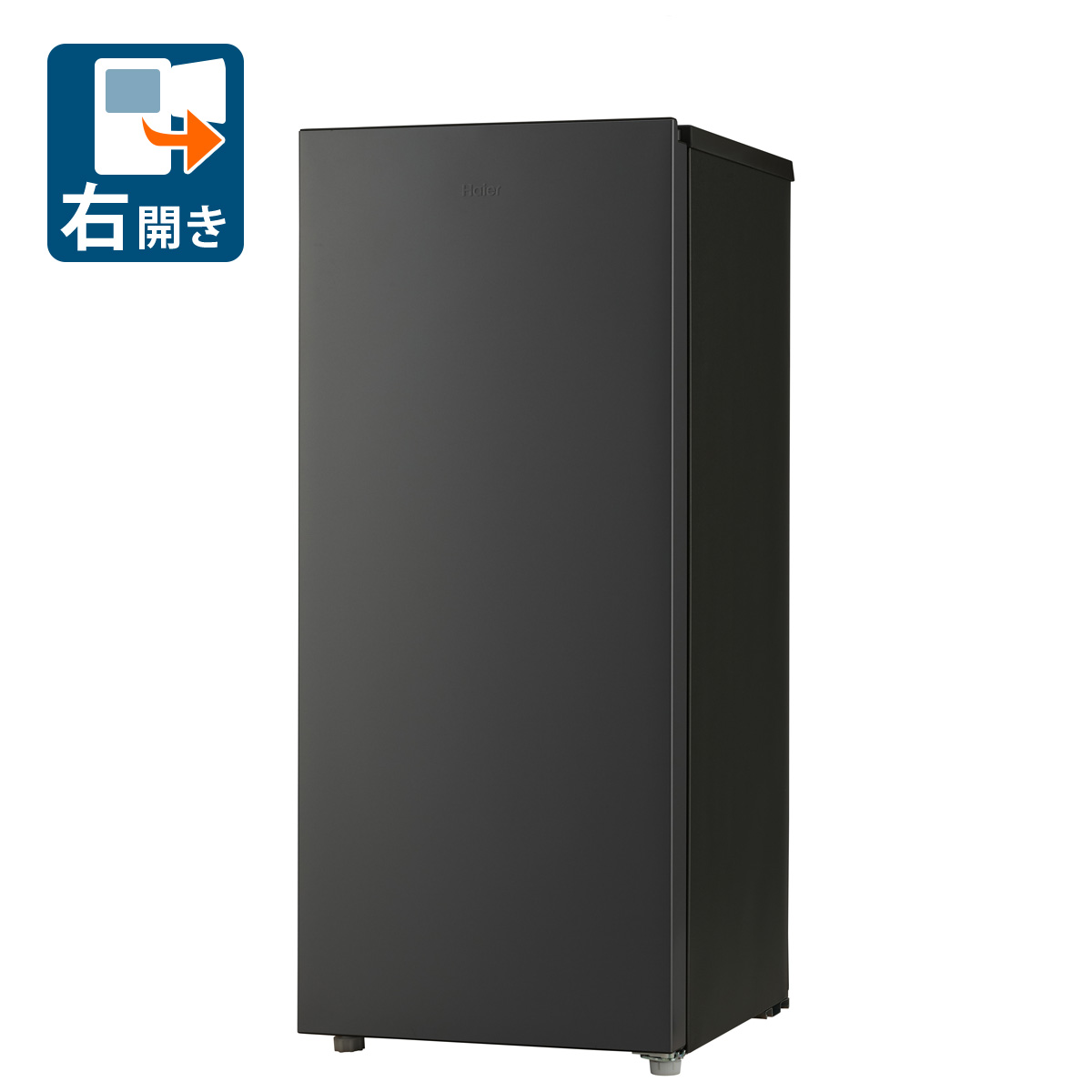 楽天市場】ハイアール haier jf-nc145f（奥行（cm）50 ～ 59.9）の通販