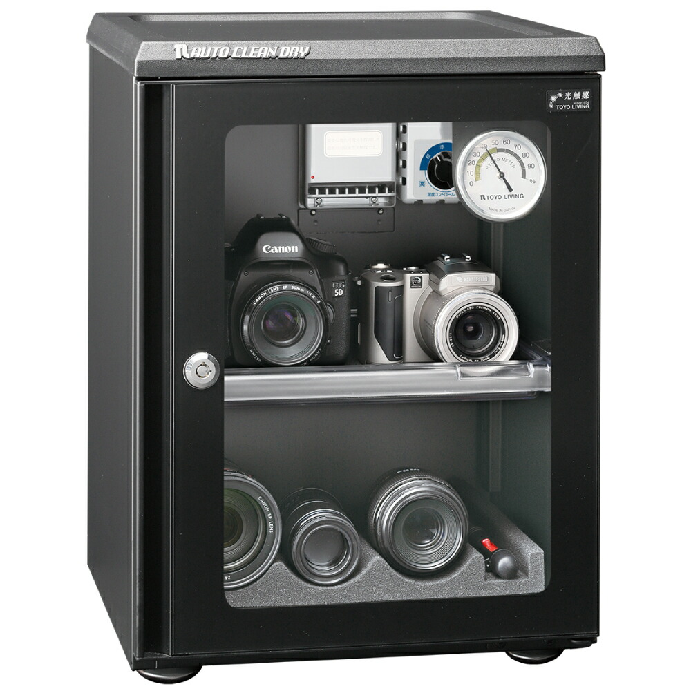 楽天市場】防湿庫 全自動の通販