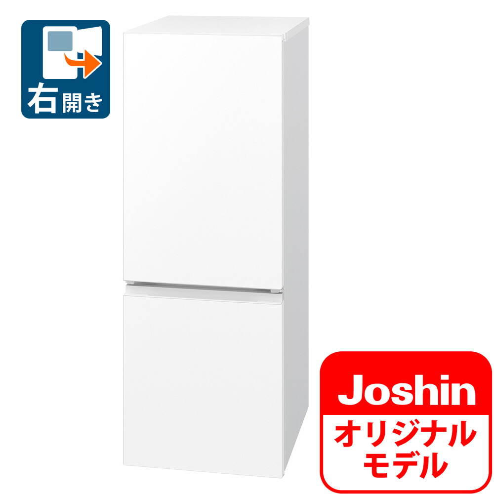楽天市場】シャープ 両開き冷蔵庫 SJ-D18K-Wの通販