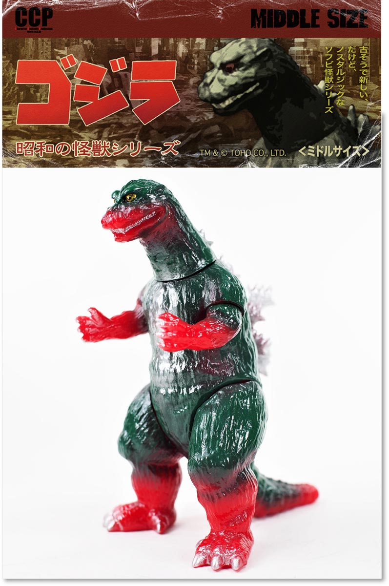 楽天市場】ゴジラ フィギュア 1954の通販