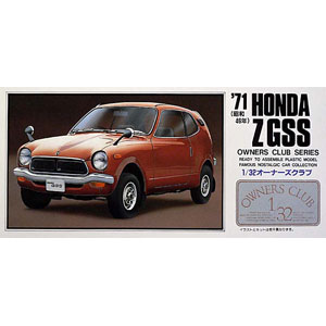 マイクロエース アリイ 1/32 オーナーズクラブ No.2 1971 ホンダZ