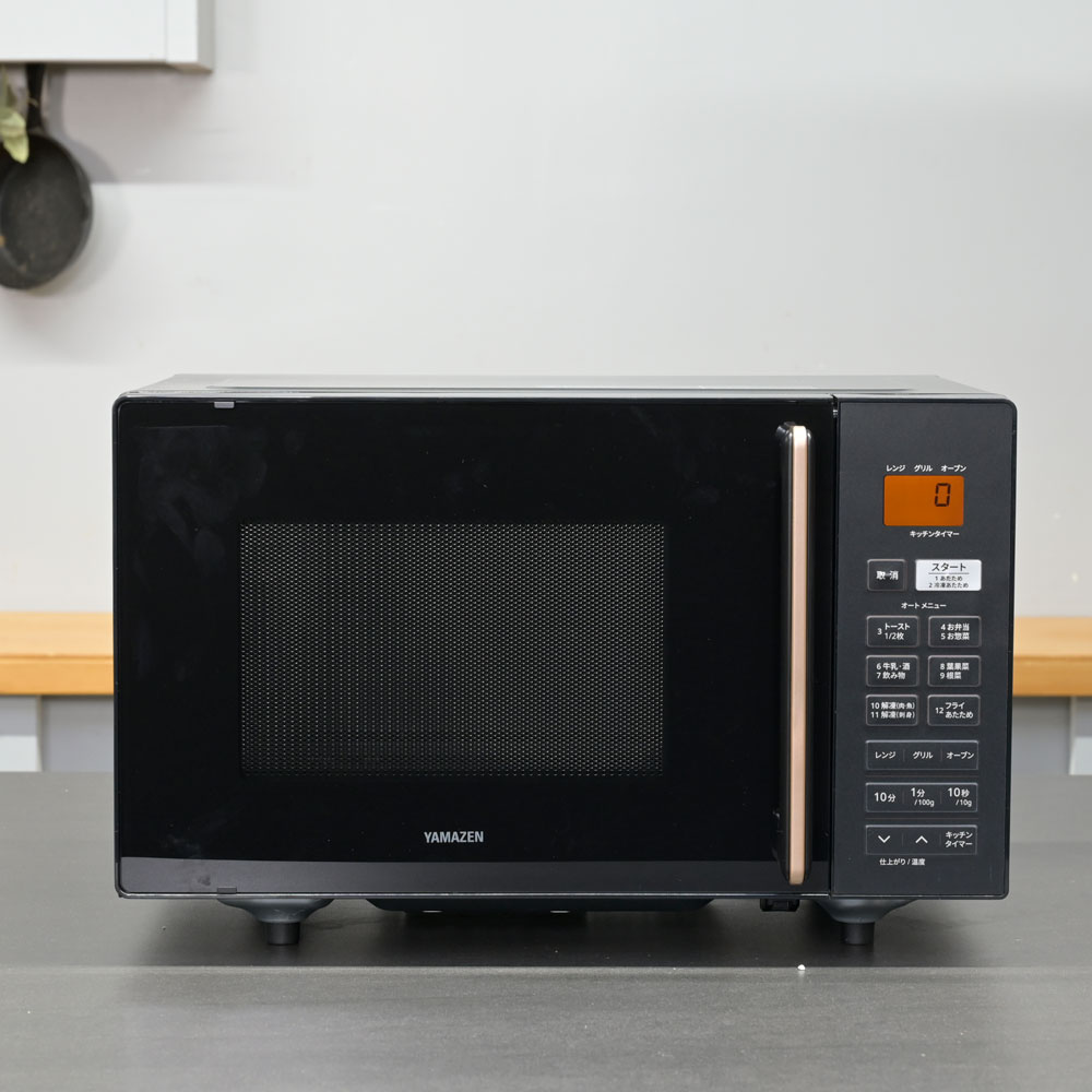 楽天市場】yamazen nerp-018fvの通販