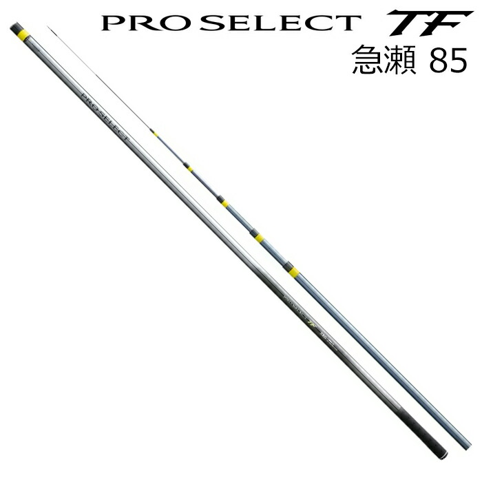 楽天市場】シマノ tf 85の通販