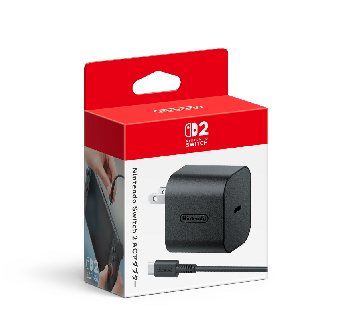 楽天市場】switch acアダプターの通販