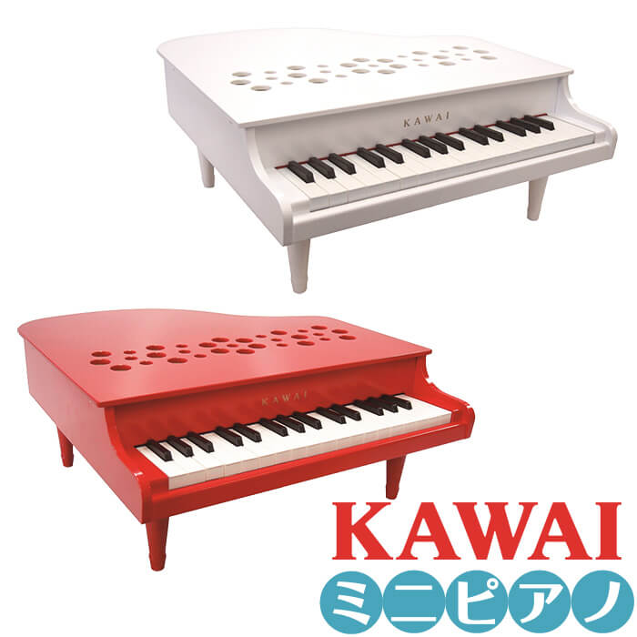 楽天市場】カワイ ミニピアノ KAWAI P-32 (子供用 ミニ鍵盤 ピアノ