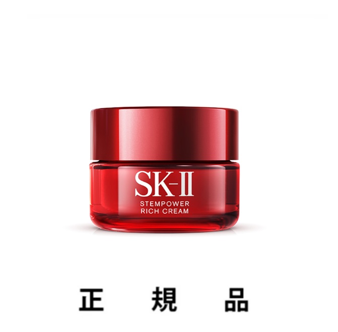 ステムパワー リッチクリーム」の人気商品一覧 | 安い商品を通販サイト