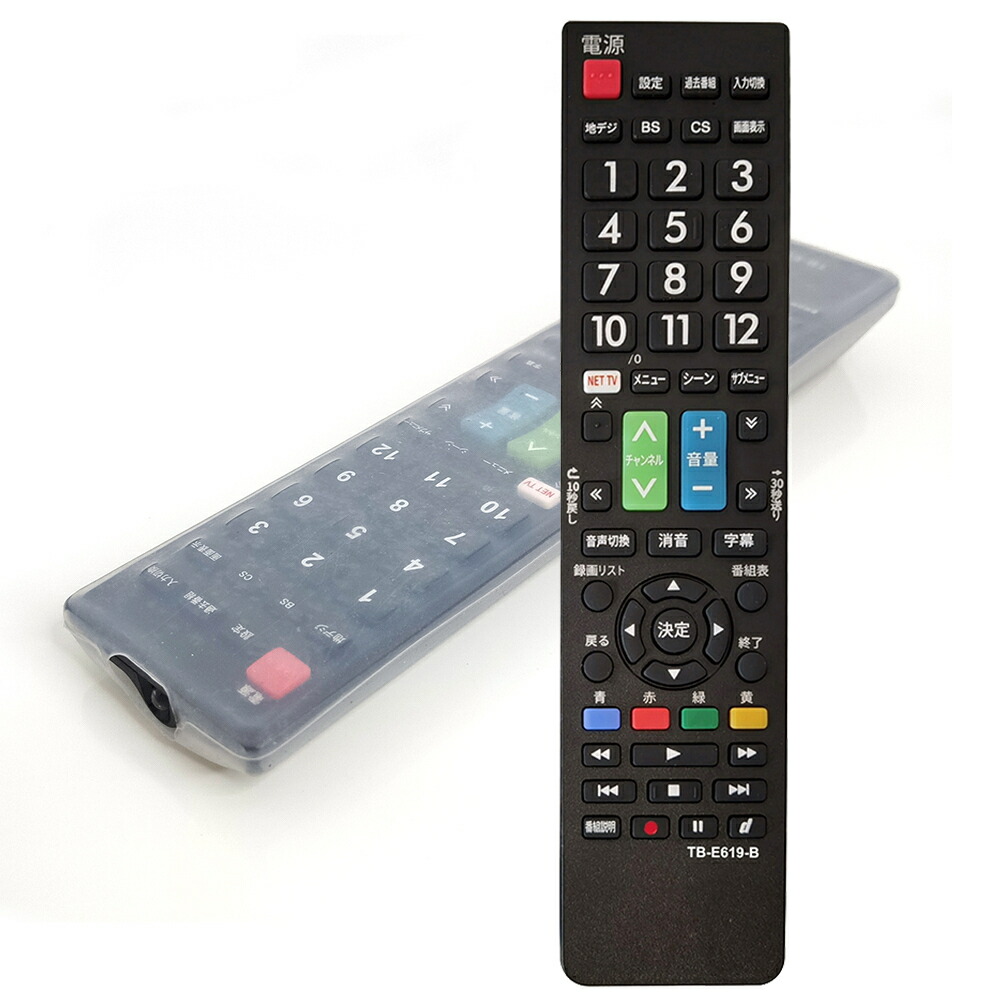 楽天市場】東芝 37z1 リモコンの通販