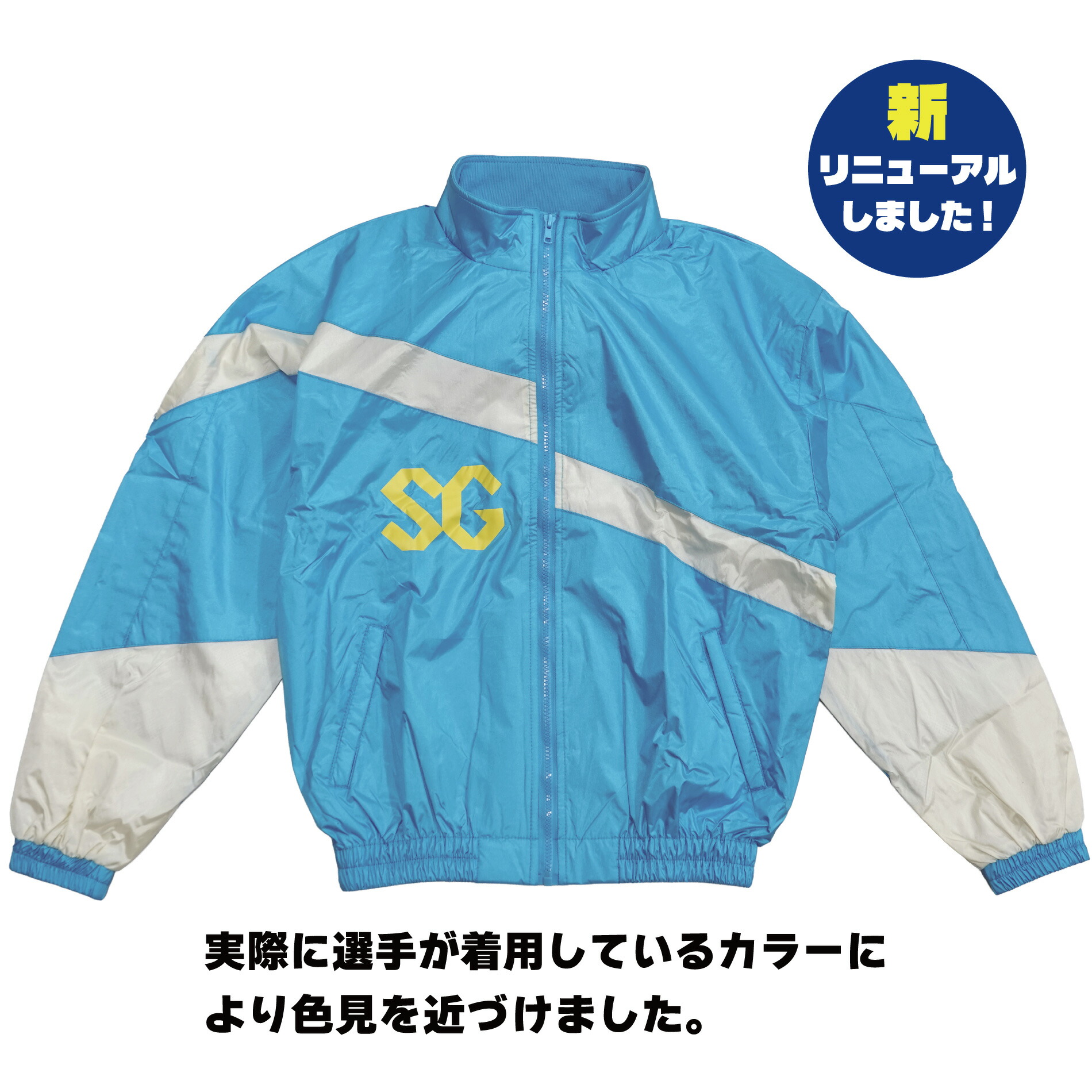 楽天市場】 GP・SGグッズ : JLCボートレースグッズ