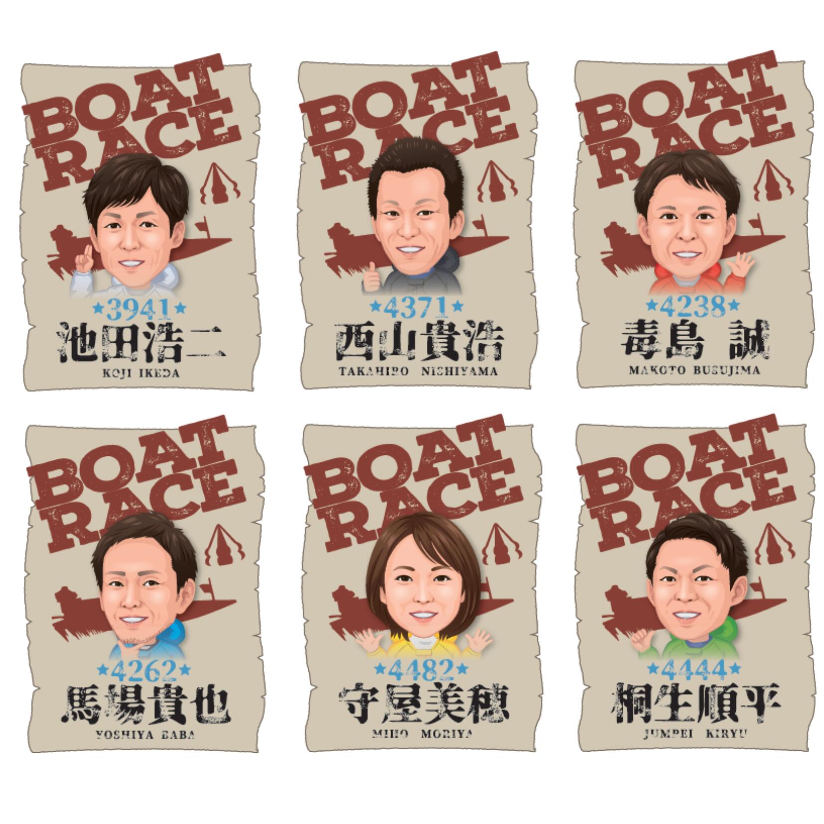 楽天市場】レーサー似顔絵Tシャツ｜ボートレース ボートレーサー 応援