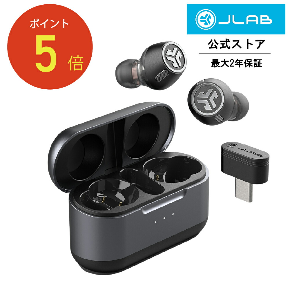 イヤホン Epic Audio lence 楽天市場】【P5倍】ワイヤレスイヤホン 高