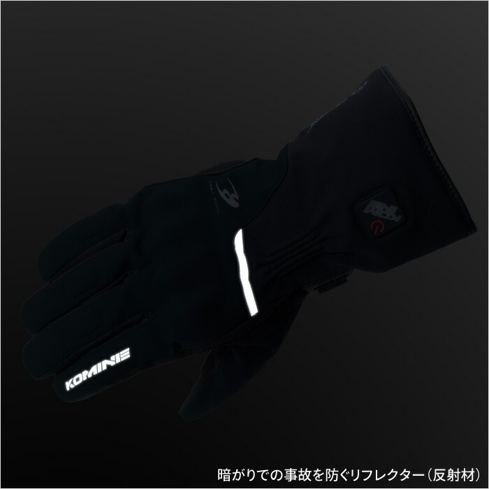 楽天市場】コミネ EK-217 プロテクトエレクトリックヒートグローブ