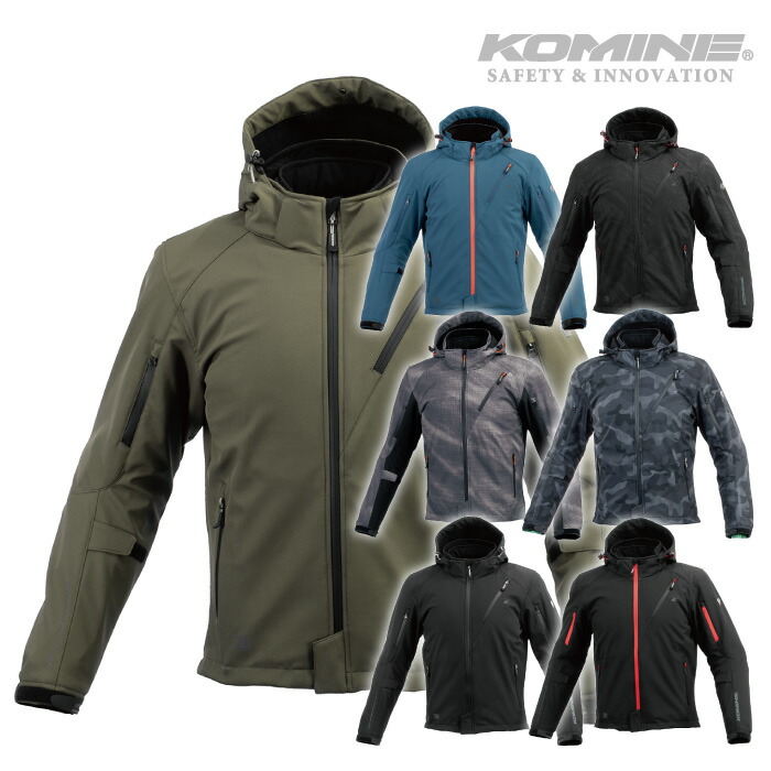 楽天市場】コミネ ジャケット JK-5792 プロテクトソフトシェル