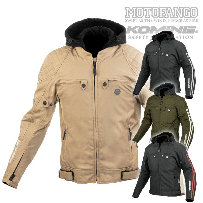 コミネ プロテクトウインターパーカ JK-614 (バイク用ウェア) 価格比較