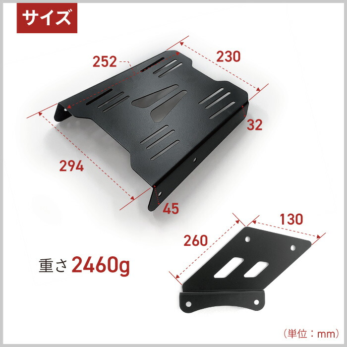 楽天市場】R-SPACE リアキャリア ホンダ グロム (JC92) 用 2021〜 最大