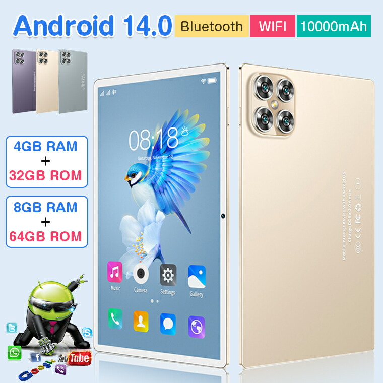android14 タブレット10インチ」の人気商品一覧 | 安い商品を通販