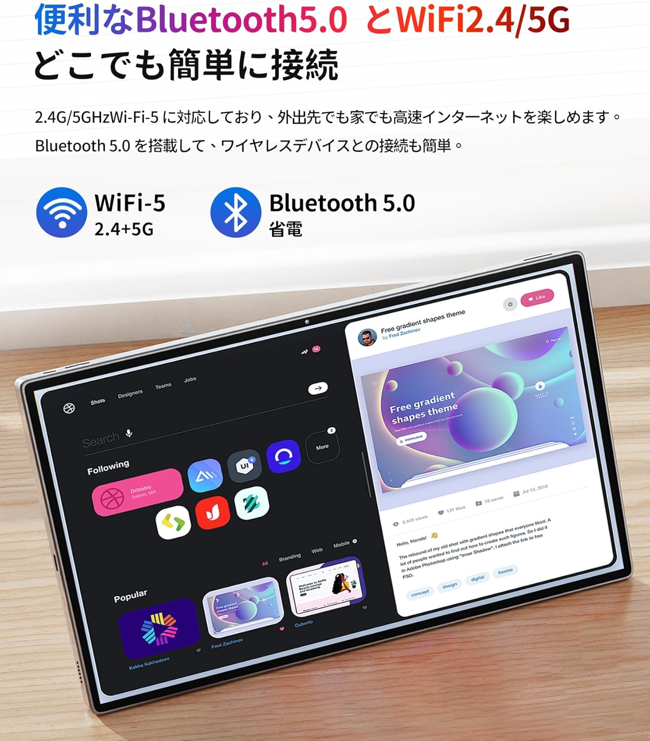 楽天市場】タブレットandroid 10インチ以上 アンドロイド タブレット