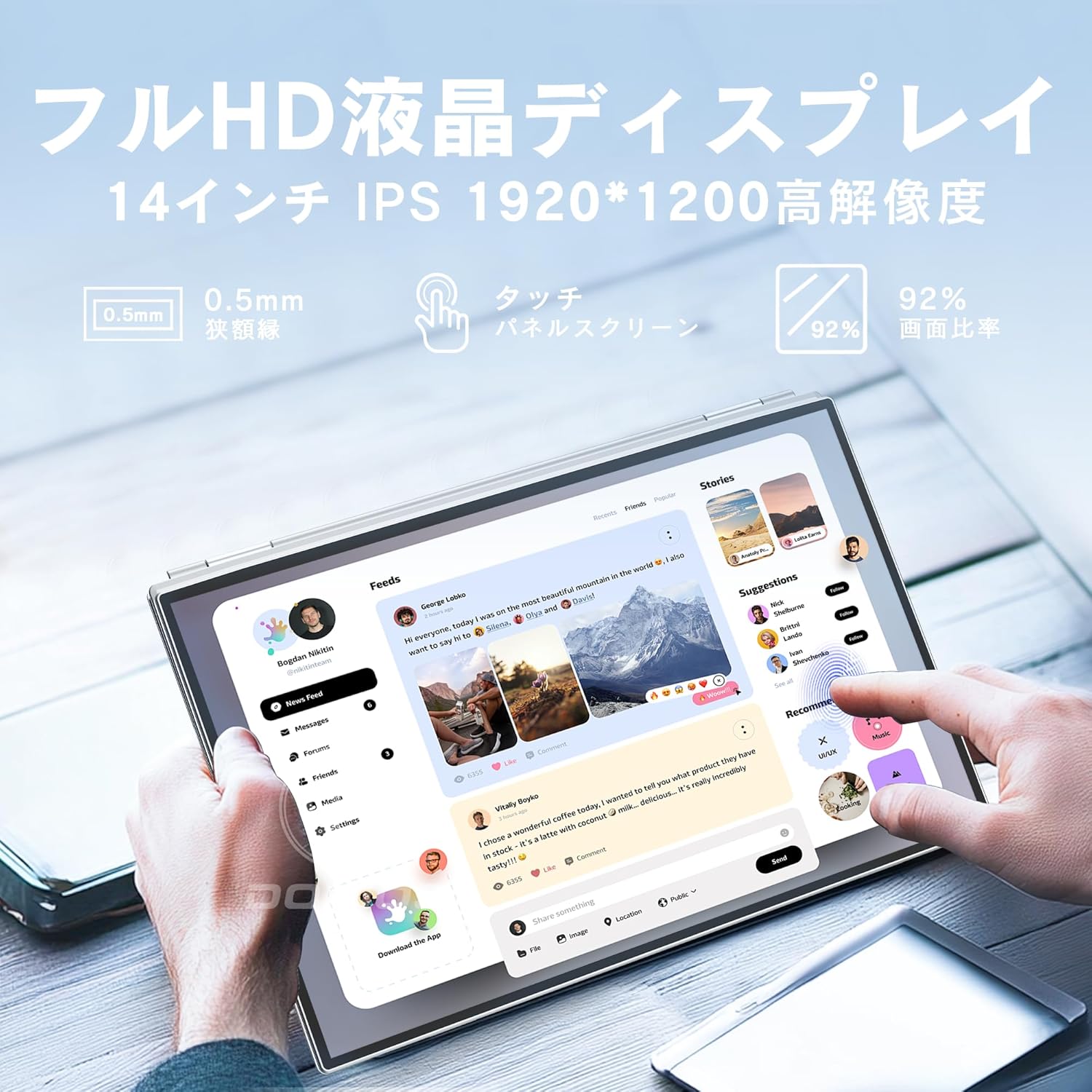 楽天市場】タブレット タッチペン 対応 windows11 搭載 タブレット