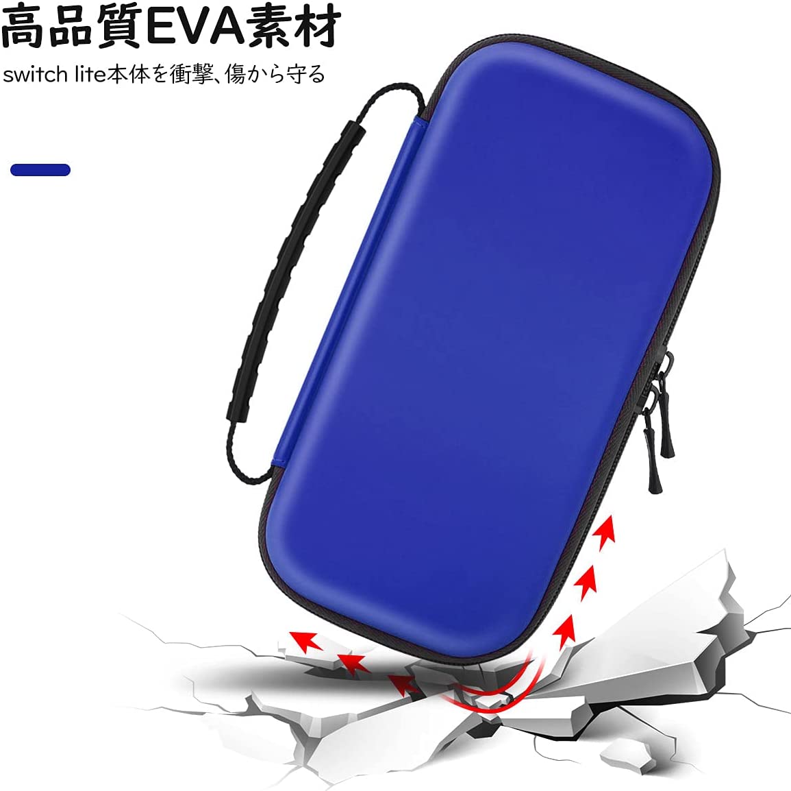 楽天市場】nintendo Switch 対応 ニンテンドー スイッチライト