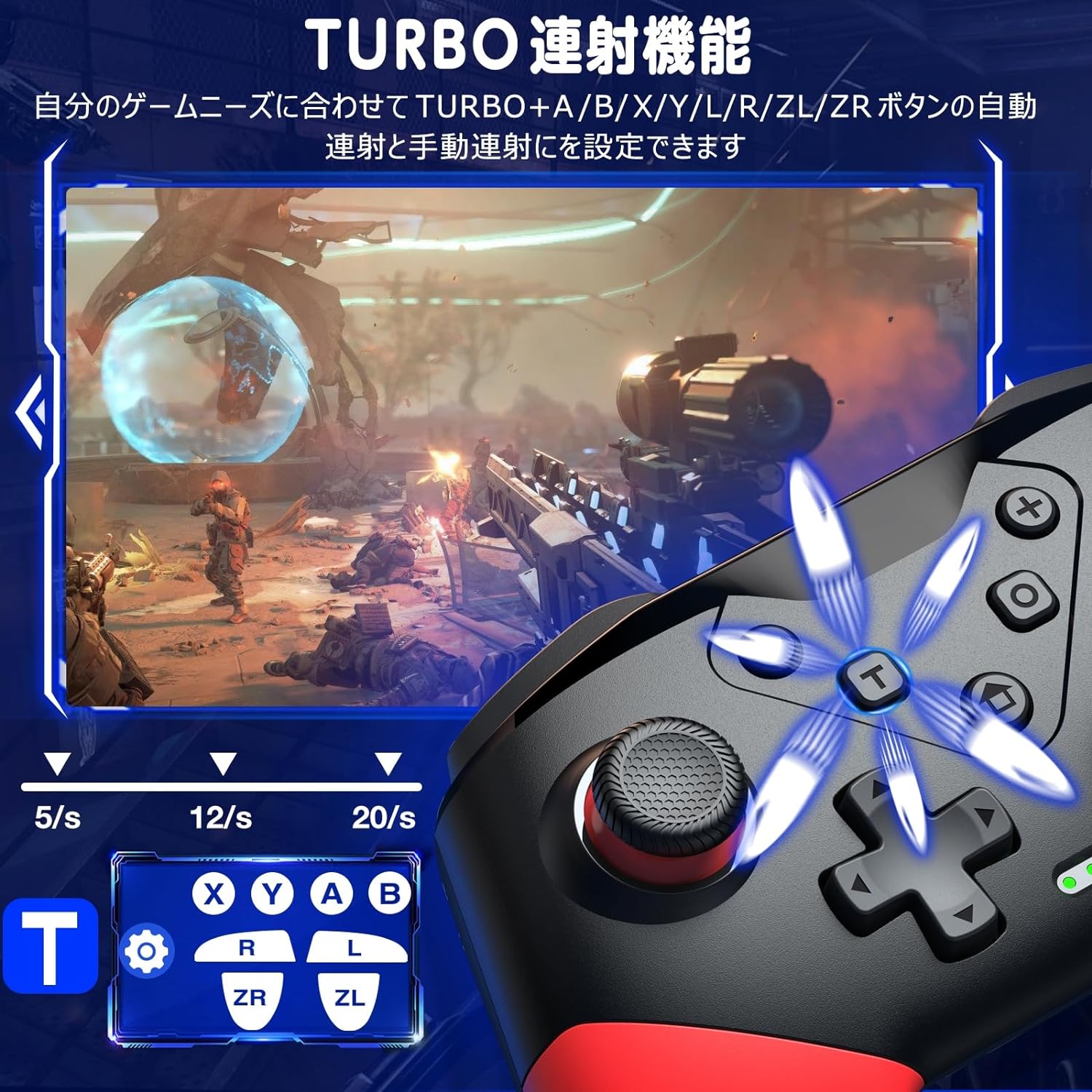 楽天市場】Nintendo Switch コントローラー ワイヤレス 無線 Bluetooth