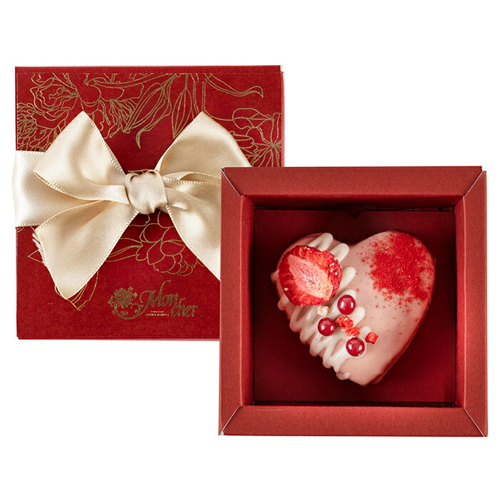 楽天市場】バレンタイン チョコ 2025 ブリリアントハート 1個入(ピンク