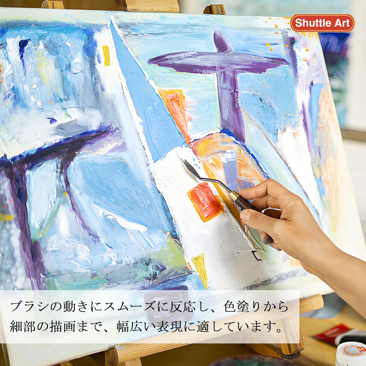 アクリル画 18×18 アクリル画 18×18 カード検索 ｜ Z/X - Zillions of