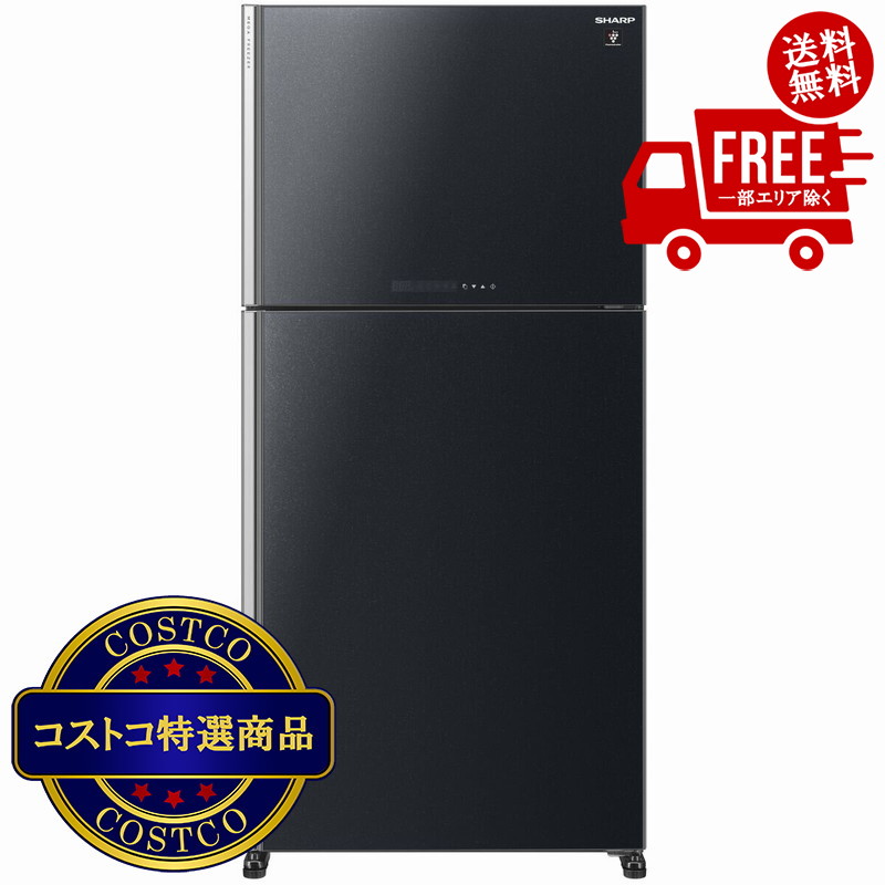 sj-60h 冷蔵庫」の人気商品一覧 | 安い商品を通販サイトから探す
