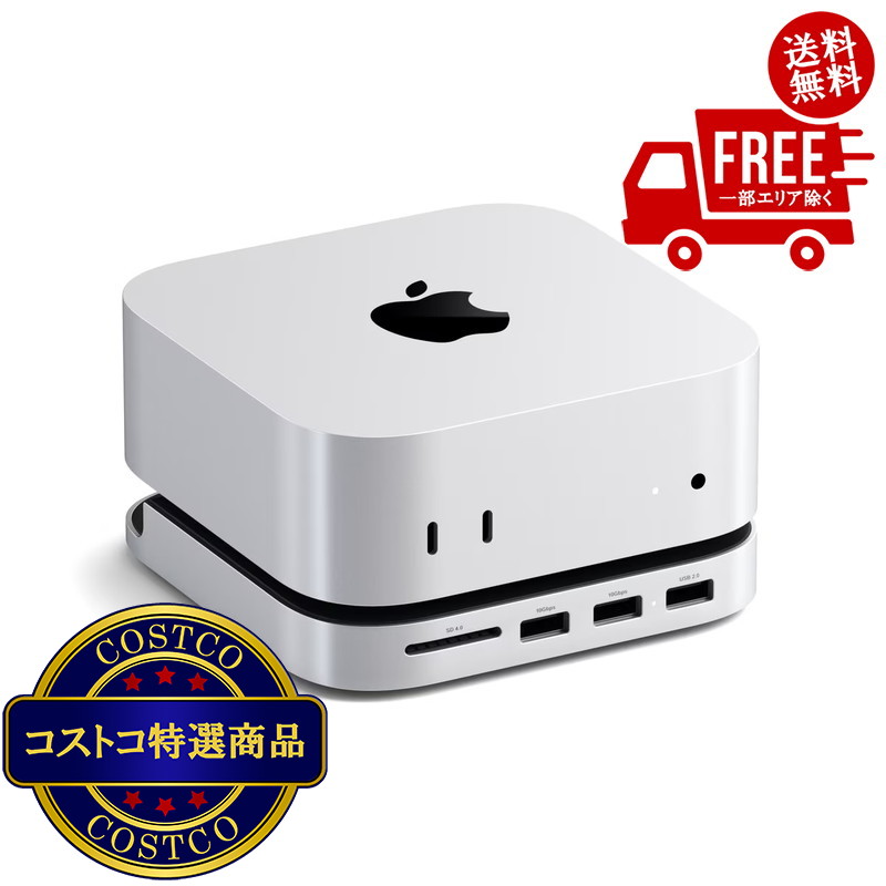 macmini m4」の人気商品一覧 | 安い商品を通販サイトから探す - 価格.com