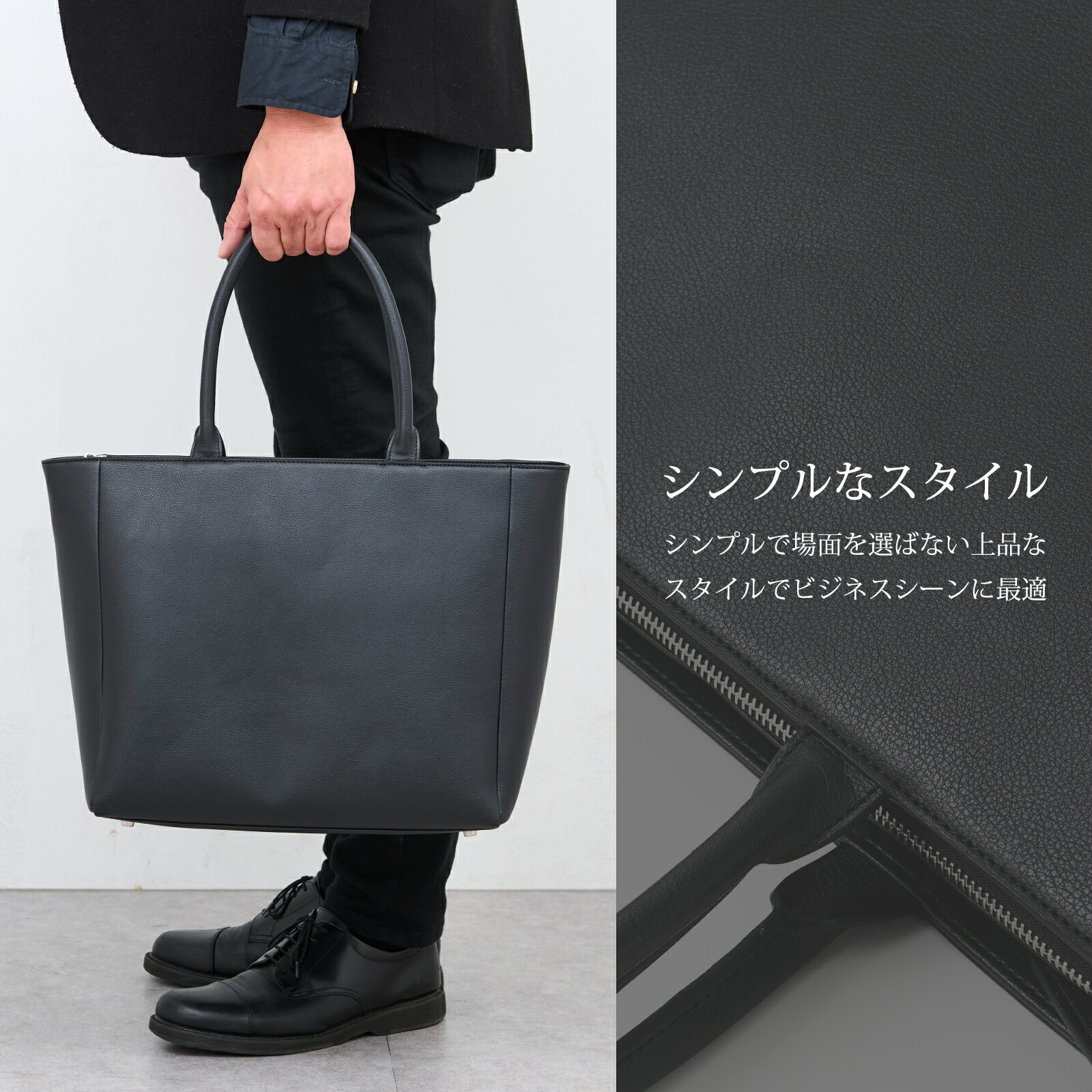 オルチアーニ ビジネスバッグ ユニセックス オルチアーニ ビジネス