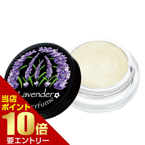 楽天市場】エスティローダー 練り香水の通販