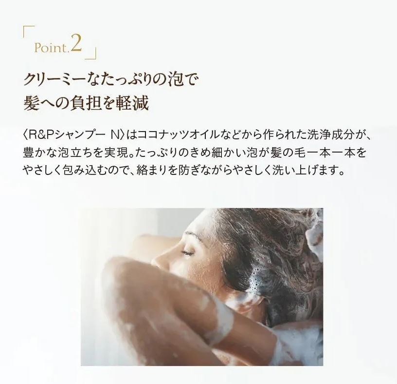 楽天市場】【公式】ジョンマスターオーガニック John Masters Organics