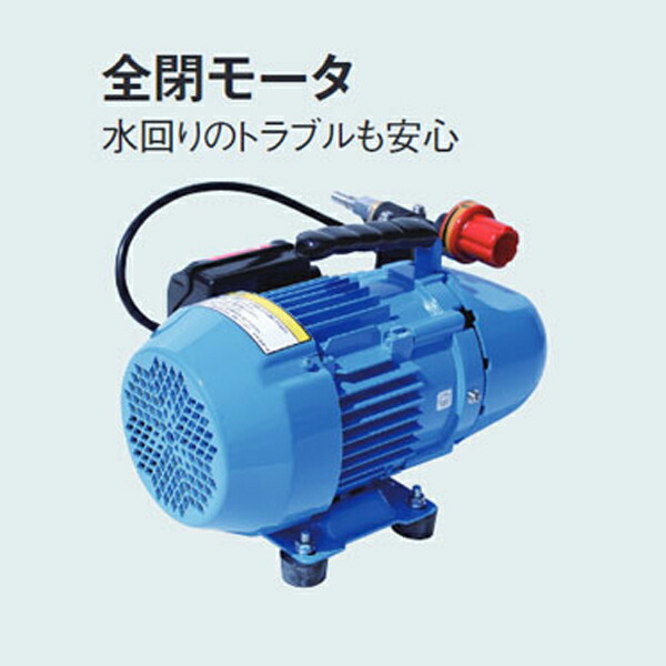 楽天市場】TASCO イチネンタスコエアコン洗浄機 TA352MS エアコン洗浄