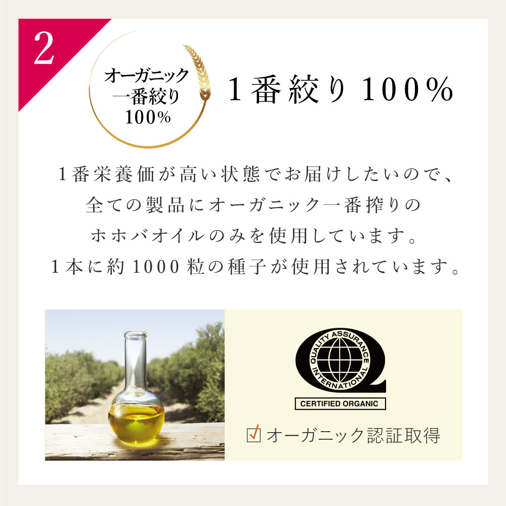 楽天市場】サンナチュラルズ KEIKO インフュージョン マイクロN