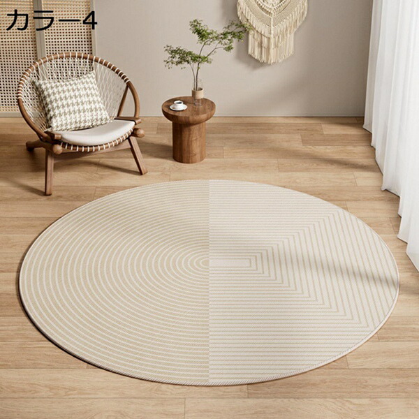 楽天市場】北欧 円形ラグ カラー7 洗える 丸形 ラグ ラグマット 滑り