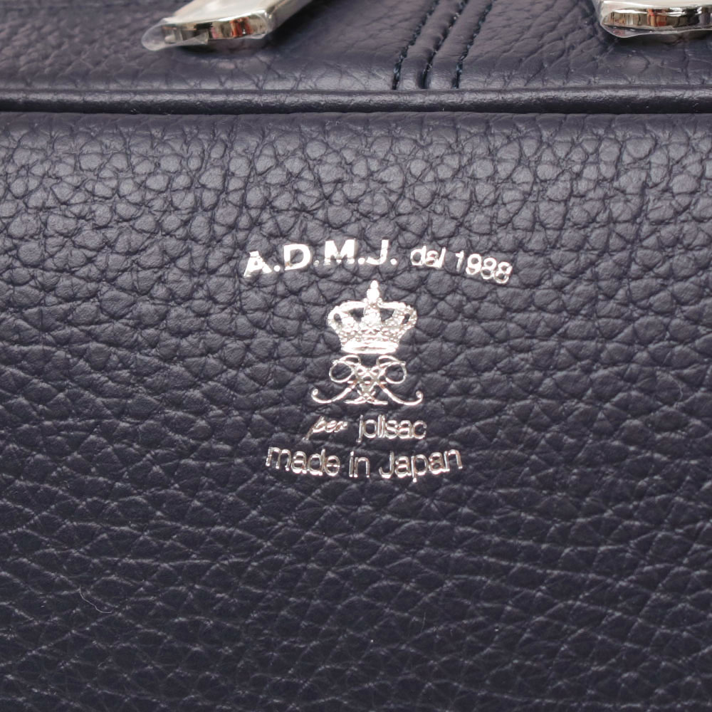 楽天市場】【正規販売店】【ポイント10倍】【ココダケ】 ADMJ バッグ