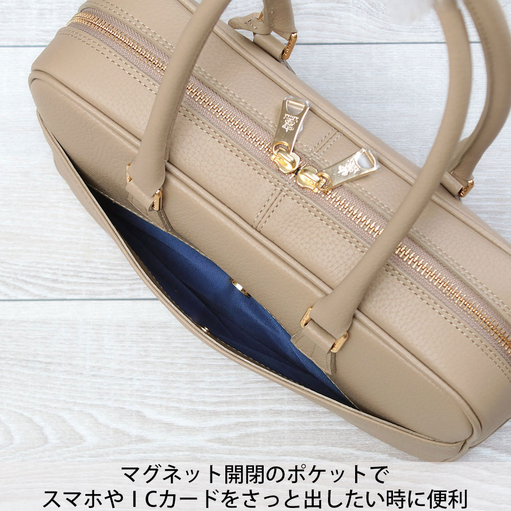 楽天市場】【正規販売店】【ポイント10倍】ADMJ バッグ シュリンク