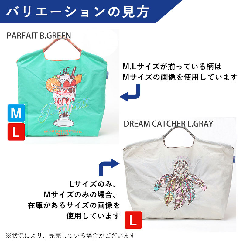 楽天市場】【正規販売店】ボールアンドチェーン コラボ Mサイズ L