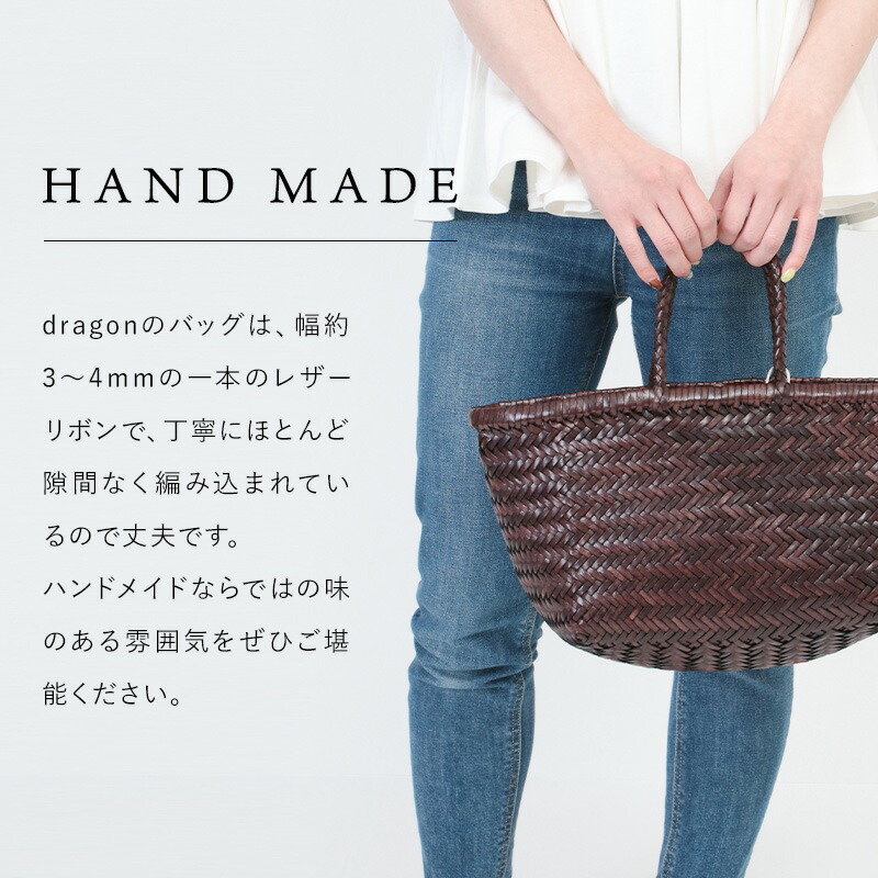 楽天市場】【正規品】ドラゴン バッグ レザーメッシュ 春 8811 DRAGON