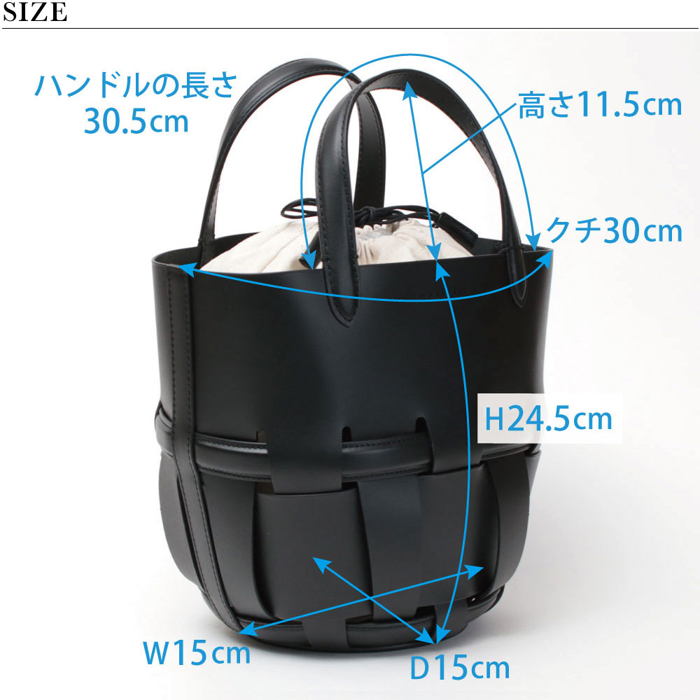 楽天市場】【正規販売店】 ORSETTO オルセット バッグ RETE バケツ型