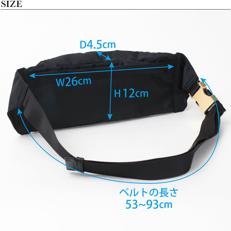 楽天市場】【正規販売店】 オルセット バッグ ナイロン きれいめ