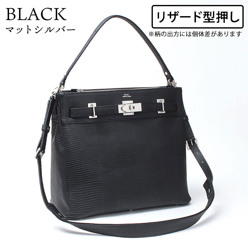 楽天市場】【正規販売店】【即納】M.U.L. エムユーエル バッグ STUD