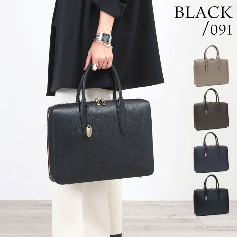 楽天市場】【ポイント10倍】メンズ トフアンドロードストーン ビジネス