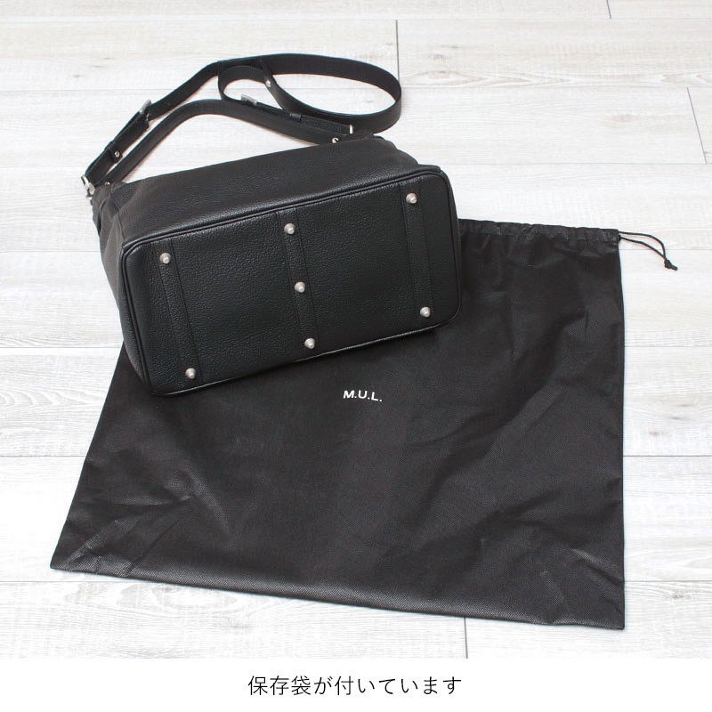 楽天市場】【正規販売店】【即納】M.U.L. エムユーエル バッグ STUD