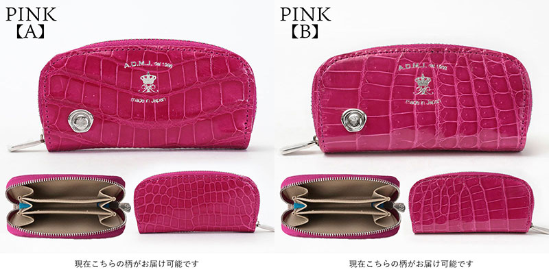 楽天市場】【正規販売店】【ポイント10倍】 ADMJ 財布 コインケース